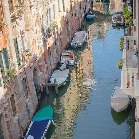Santa Giustina Apartamento *