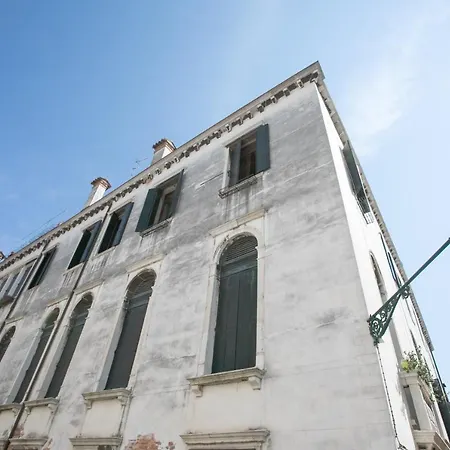 Santa Giustina Apartmán *