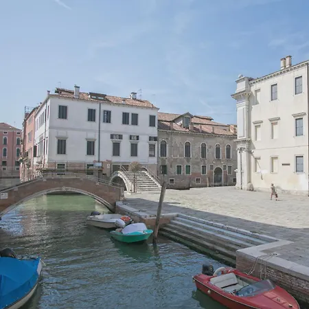 Διαμέρισμα Santa Giustina *